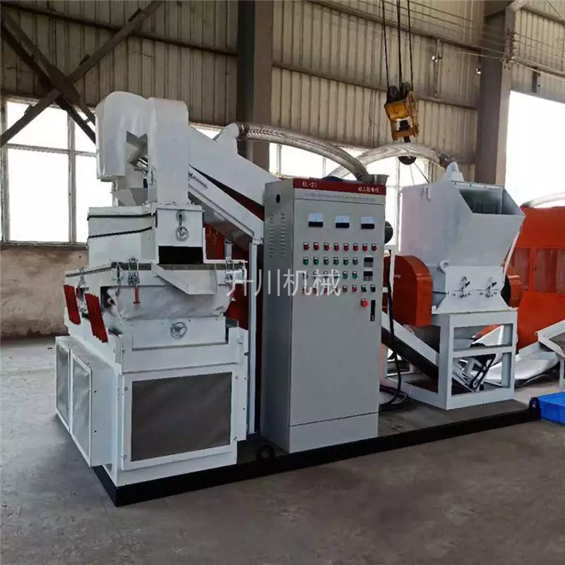 銅米（mǐ）機（jī）械設備是一種新型的廢舊（jiù）電纜工業