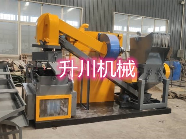 銅（tóng）米機800型