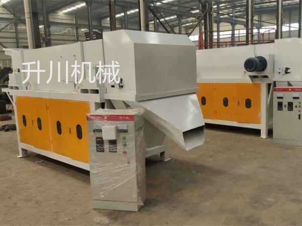 渦電流分選銅鋁有色金屬機器（qì）