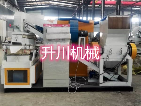 廢銅（tóng）線分離機