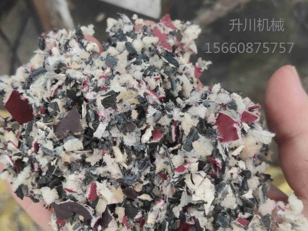 靜電塑（sù）料分離機