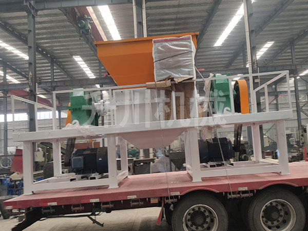 發（fā）往（wǎng）新疆的金屬撕碎機設備