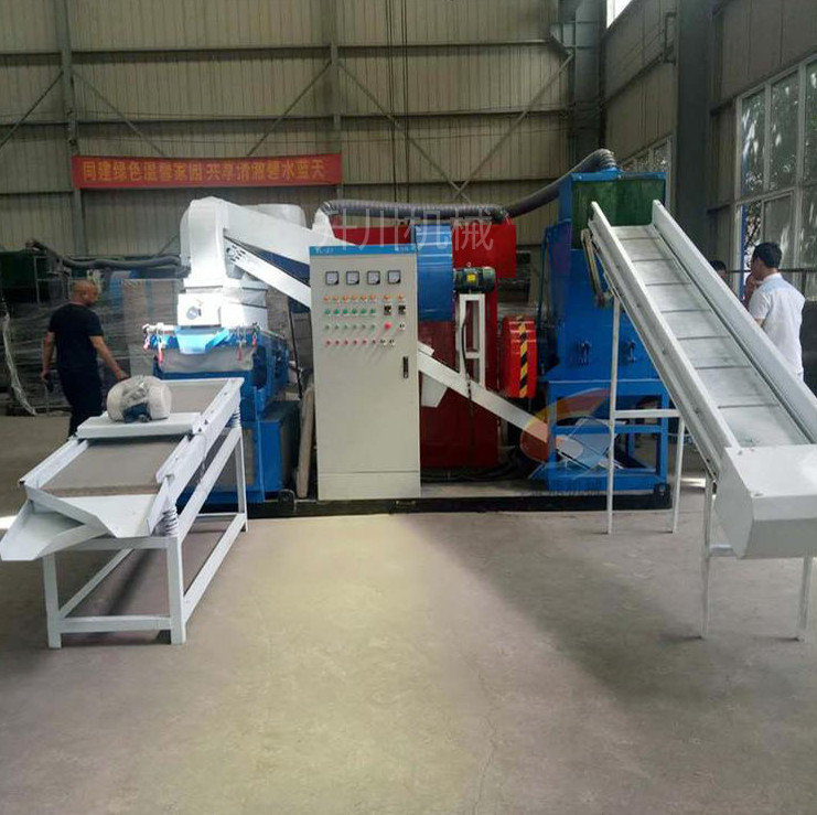 資源回收產業顯現出了回收設備（bèi）銅米機的重要性