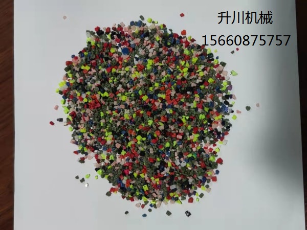 尼龍樹（shù）脂拉鏈分離